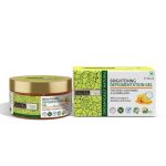 Indus Valley Intensely Hydrating Under Eye Cream 50ml
